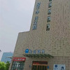 Отель Hanting Hotel Baoji Gaoxin Railyway South Station, фото 20