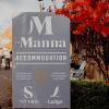 Отель The Manna, Ascend Hotel Collection, фото 25