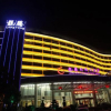 Отель Long Teng International Hotel, фото 12