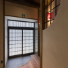 Отель Natsume-an Machiya Holiday House, фото 9