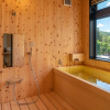 Отель Ryokan Nakamatsuya, фото 37