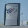 Отель Harmonia Hotel, фото 12