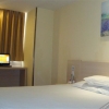 Отель Hanting Express Hotel, фото 27