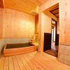 Отель Echigo Tanaka Onsen Shinanosou, фото 8