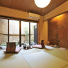 Отель Kiraku Kyoto Higashiyama, фото 12