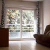 Отель Comfort Aparthotel Antibes Le Maestria, фото 7