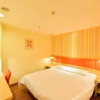 Отель Home Inn (Hangzhou East Railway Station West Square Xinfeng Road), фото 3