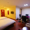Отель GreenTree Inn Liaoning Chaoyang City Chaoyang Street Fangzhi Road Express Hotel, фото 6