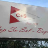 Отель Complejo Residencial Entero Cap Sa Sal Begur 74, фото 1