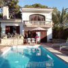 Отель Villa Porto Big House Close The Sea, фото 18