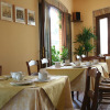 Отель Agriturismo Villa Fiore, фото 14