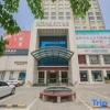 Отель Luoyang Cygnus International Hotel в Лояне