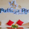 Отель Pattaya Rin Resort, фото 4