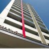 Отель Royal Stays Apartments Southbank в Мельбурне