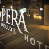 Отель L'opera Deluxe Hotel, фото 16