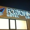 Отель Portofino в Матозиньюше