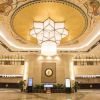 Отель Dunhuang Hua Xia International Hotel, фото 2