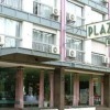 Отель Plaza Hotel, фото 1
