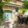 Отель Garden-View Holiday Home in Dégagnac with Jacuzzi, фото 12