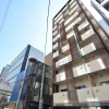 Отель TAKUTO HOTEL Shinsaibashi, фото 1