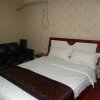 Отель Likeng Gengdu Chuanjia Guest House, фото 4