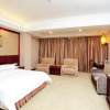 Отель Vienna Hotel Shenzhen Longhua Qinghu Road Branch, фото 6