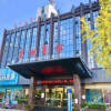 Отель Donghu Hotel, фото 1