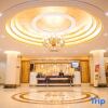 Отель Minjiang Haoting International Hotel, фото 7