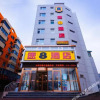 Отель Super 8 Dalian Development Zone Gangxi, фото 11