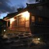 Отель Korean Traditional House - Chungnokdang, фото 1