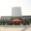 Отель Wangfu Hotel, фото 21