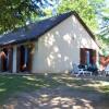 Отель Maison de 2 chambres avec jardin clos et wifi a Marcillac la Croisille, фото 10