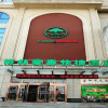 Отель GreenTree Inn Hebei Zhangjiakou Guyuan Government Fuxiang Mall Express Hotel, фото 13