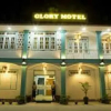 Отель Glory Motel, фото 6