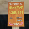 Отель Homestay Cak Edi - Hostel, фото 1