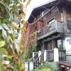 Гостиница Dream Village в Чехове