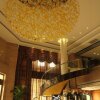 Отель Baisheng Hotel, фото 15