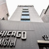 Отель Chicago Motel, фото 17