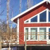 Отель Beautiful Home in Vimmerby With 1 Bedrooms and Wifi в Виммерби