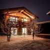 Отель The Village - Chalet Mill, фото 27
