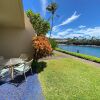 Отель Napili Point A13 in Lahaina, фото 26
