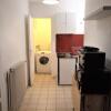 Отель Superbe Appartement 2 Pièces Avec Grande Terrasse в Мелуне