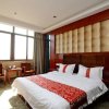 Отель Fuyuan Business Hotel, фото 3