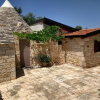 Отель B&B Il giardino degli ulivi, фото 13