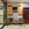 Отель Puguo Business Hotel, фото 11