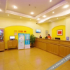 Отель Home Pebble Motel (Mianyang Changhong International City), фото 15