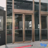 Отель Mandolin Smart Hotel (Jiangmen Mogen International), фото 1