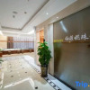 Отель Yashige Apartment Ruili, фото 14