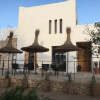 Отель Guest House 12 People, 5 Bedrooms, Overnight or Full Rental, фото 1