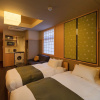 Отель GOZAN HOTEL & SERVICED APARTMENT Higashiyama Sanjo, фото 44